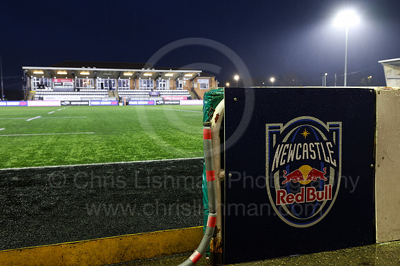Stadium_RB Academy_CDL_30-01-2026_1710010