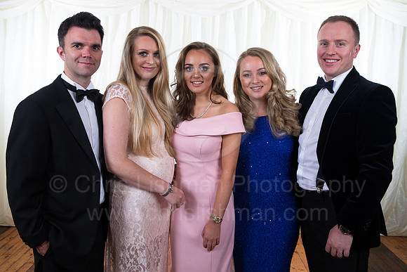 DSBALL_250