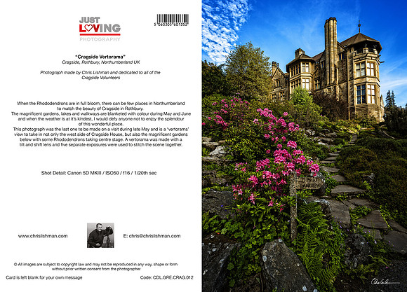 Cragside Vertorama_A5 Greeting Card_CDL.GRE.CRAG.012
