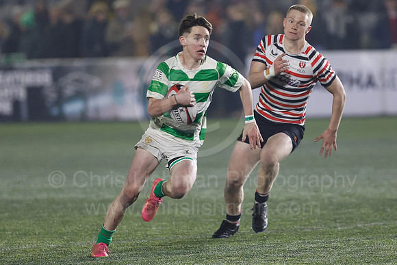 RGS_DUR_CDL_17-11-2023_CL_725891