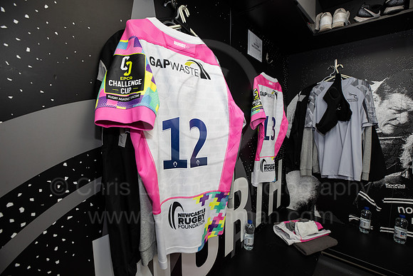 Changing Room_FAL_BEN_12-01-2024_CL_850441_