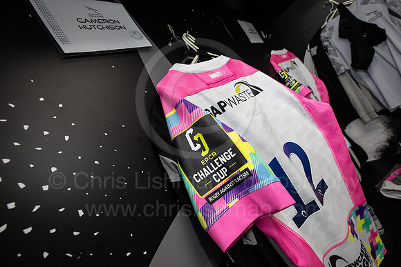 Changing Room_FAL_BEN_12-01-2024_CL_850439_